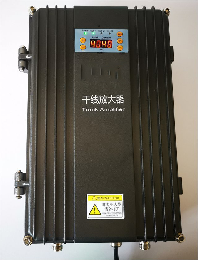  利川FM调频广播双向干线放大器